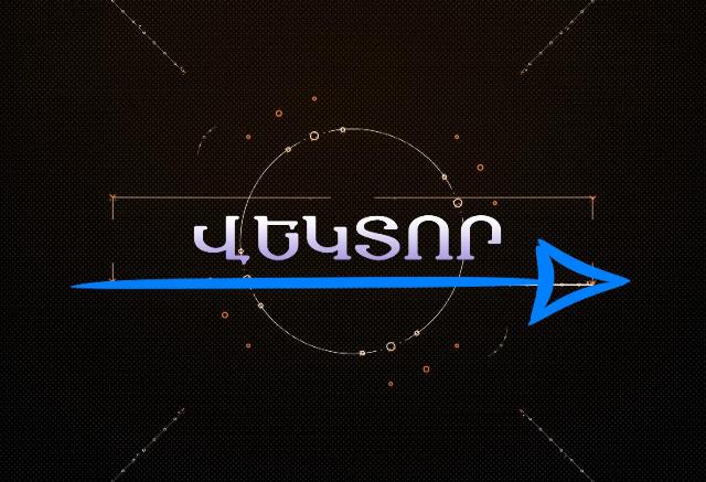 programLogo